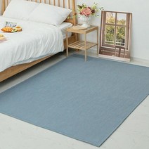 아기방 민트 무지 100x150cm 카페트 유아 화장대 러그
