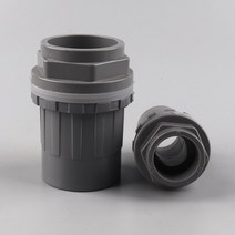 PVC 부속품 배관 자재 플라스틱 수도관 퀵 커넥터 엘보우 90 I.D 20 50mm 파이프 3 개 수족관 물고기 탱크 물 입구 출구 조인트 배수 부품 부목, [05] 50mm, [02] Gray