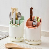 펠리시다지 물빠짐 수저 칼 꽂이 식기 수납통, 1개, 핑크