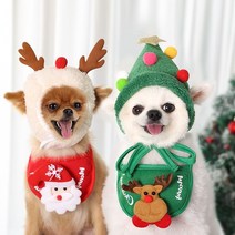 강아지산타옷 애견모자 파티의상 댕댕이 크리스마스 성탄절 턱받이 꼬깔모자, 베이지사슴모자S