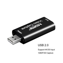 비디오 캡쳐보드 카드 HDMI 방송장비 4k usb 3.0 호환 1080p 60fps, 검은색