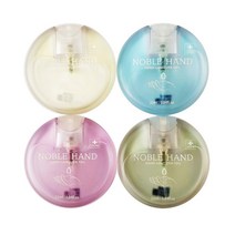 세니타이저 미스트 휴대용 핸드워시 손소독제 의약외품 스프레이 판촉물 어린이집 생일 답례품 4종 손세정제 노블핸드, 레몬