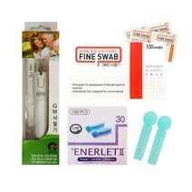 풀세트 단계조절사혈기+란셋 100P+알콜솜 100P, 1세트