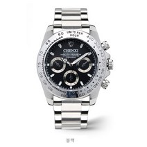 디엔 명품시계 남성시계 남자시계 손목시계 남자 메탈