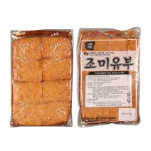 유부초밥 사각유부 조미유부 40매 50매 60매, 조미유부 50매 (8441)