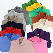 트렌디한아빠 동대문아동복 아이 키즈 기본 베이직 넥워머 목폴라 심플 기본 이너웨어 방한