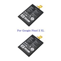 핸드폰 배터리 교체 lg google 2 픽셀 2 xl 배터리용 ciszean 1x 3520mah 3.85v dc bl-t35 교체용 배터리, 2x 배터리