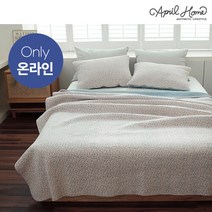 에이프릴홈 [에이프릴홈] [온라인 전용] 이엘 목화 면 스프레드Q