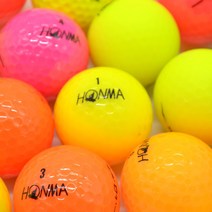 혼마 컬러 A- 등급 10알 골프공로스트볼 골프시즌