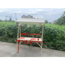 행사 가판대 매대 노점 좌판대 프리마켓 테이블 다용도 아웃도어 가판 접이식 판매대 부스, 09 150x60x210 접이식 베이지