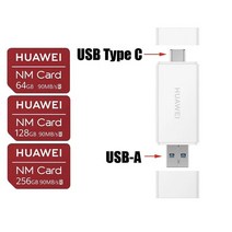 파워딜 화웨이 100 메가바이트/초 2 1 메모리 카드 리더기 유형 C 듀얼 USB 포트 NM 나노 3.1 고속, 01 GLOBAL version