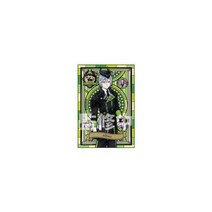 직소 퍼즐 프리즘 아트 쁘띠 디즈니 트위스티드 원더랜드 실버 70pcs (97-258)