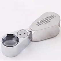 루페 40배 고배율 X40 원형 은색 확대경