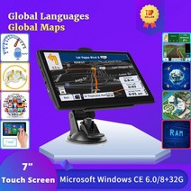 HD 자동차 GPS 네비게이션 최신 유럽 맵 Sat Nav Ruck 7 인치 2D/3D 네비게이터 스캐너 자동 알람 통지 글로벌 언어, B US And CAN map