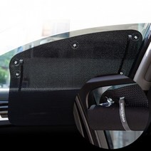 스포티지 NQ5 햇빛가리개 차량용 차박 커튼 커텐 DUB 메쉬 카커튼, 1열+2열