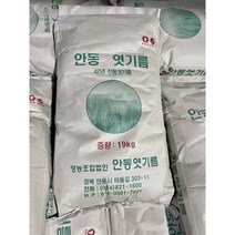 [해태음료] 큰집식혜, 238ml, 72개
