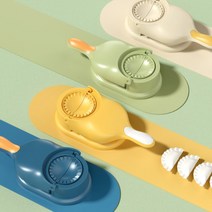 (1+1+1+1) 만두피 만두 빚는 기계, 블루+옐로우+그린+화이트(4세트)