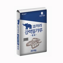 단품배송 대한제분 코끼리표 제빵용 강력 밀가루 20키로FD 대한제분 코끼리표 제빵용 강력 밀가루 20키로, 본상품
