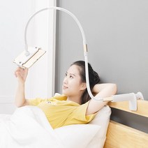 침대 홈트 손편한 핸드폰 태블릿 자바라 거치대, 대 120cm, 골드