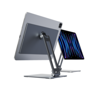 초텍 아이패드 프로 12.9인치 마그네틱 탁상 거치대, H069-GY