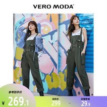 여성 청 데님 멜빵 바지 오버롤 와이드 루즈핏 베로모다20가을겨울슬림100%염색세미9부멜빵