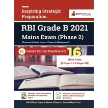 RBI Grade B Mains Exam (Phase 2) 2021 Preparation Kit of 20 Full-length Mock Tests Paperback, Edugorilla Community Pvt. Ltd., English, 9788194630463