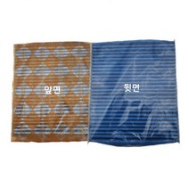 그린쉐보레 더뉴스파크 18년이후~ 자동차 에어컨필터