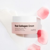 (리뉴얼 최신제품) 메디타임네오 리얼 콜라겐 크림 50g, 1개