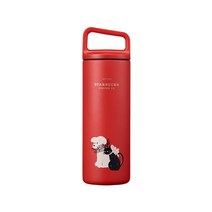스타벅스 20 SS 홀리데이 아이슬란드 텀블러 473ml 부산지앵, 상세페이지 참조
