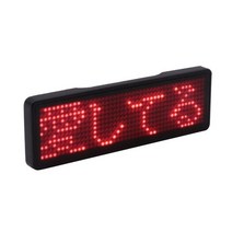 3D 홀로그램 팬 프로젝터 디스플레이 고품질 스크롤 실행 텍스트 작은 LED LED, 빨간색