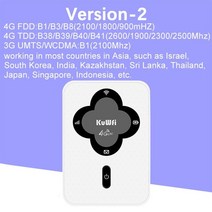 인터넷 공유기 원룸 kuwfi 잠금 해제 4g lte 라우터 150mbps 무선 포켓 wifi 라우터 sim 카드 슬롯이 있는 휴대용 모바일 wi-fi 핫스팟 모뎀, 흰색 버전 2
