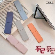 휴대폰거치대 그립톡 스마트톡 자석형 핑거 스트랩, 블랙