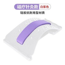 필라테스기구 홈트 도구 스프링 체어 보드 운동 리포머 스트레칭 박스 집 스트랩 바렐 스파인, 화이트 퍼플