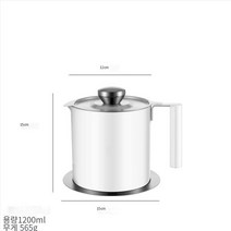 오일포트 기름재사용 기름정제기 거름망 오일팟 기름찌꺼기 보관용기, 화이트