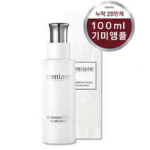 카미안느 신개념 뿌리는 기미 광채 청담 앰플, 100ml, 1개