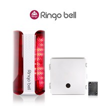 링고벨 무선 출차주의등 차량검지기 포토센서 출차알림 경광등 세트, SLL-400(경광등)+포토센서(미러형)2채널