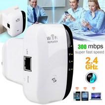 증폭기 와이파이증폭기 음성 wifi 확장기 무선 와이파이 신호 리피터 익스텐더 레인지 부스터 인터넷 네트, 04 UK White