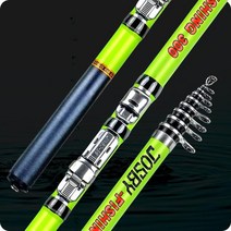 BAKAWA-텔레스코픽 바위 낚싯대 스피닝 플라이 잉어 피더 탄소 섬유 페스카 3M 2.7M 2.4M 2.1M 1.8M 1.5M 미니 여행, Rock Rod Green|3.0 m