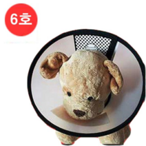 [다올PD&K3BD8] 강아지 목커버 6호 1p 강아지 애견 목커버 강아지목보호대 애견목커버