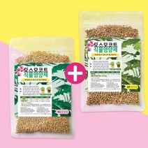 세경팜 오스모코트 100g 1+1 식물영양제 완효성 알비료, 일반 100g+100g