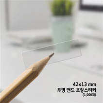 투명롤 밴드형 포장스티커 7종(1 000개) /라벨 박스마감용 스티커, 2.R-16 투명 밴드42x13-1롤