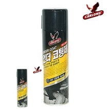 TYDL 산업체전용 언더코팅제, 1개