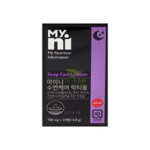 [일동제약] 수면 세로토닌 락티움 테아닌 만성피로 영양제 보조제 유도제 케어 24정