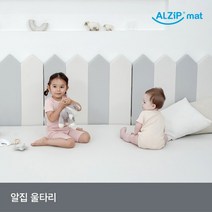 알집 울타리벽매트 80x6개 3종 택1, 울타리벽매트 80x6개 로즈베이지