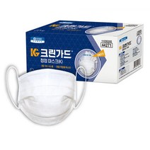 크린가드 개별포장 청정마스크 일회용 50매 44271