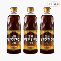 샘표 양조간장701 860ml 3병, 3개