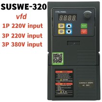 주파수변환기 VFD 인버터 0.75KW1.5KW2.2KW 주파수 1P 220V 출력 변환기 가변 드라이브 su℉, 03 SUSWE320_02 380V_02 1.5KW