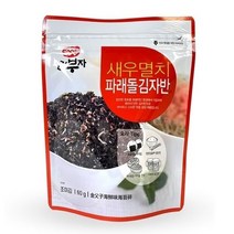 갓구운김 갓구운자른김 갓볶은 김자반 파래돌김자반, 파래돌김야채60g