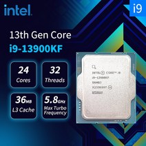 인텔 코어 I9-13900KF I9 13900KF 13th Gen CPU 프로세서 24 32 스레드 소켓 LGA1700 오버 클럭 팬 없음, 한개옵션0