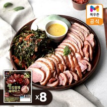 [G][목우촌]오메가3 오리훈제180g x8팩